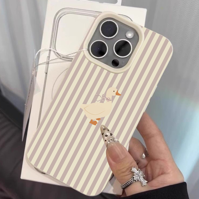 Cute Duck Pattern Phone Case F - Leather X 评论和价格
