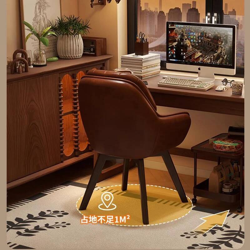 Leather Vintage Computer Chair - Leatherwork Table 评论和价格