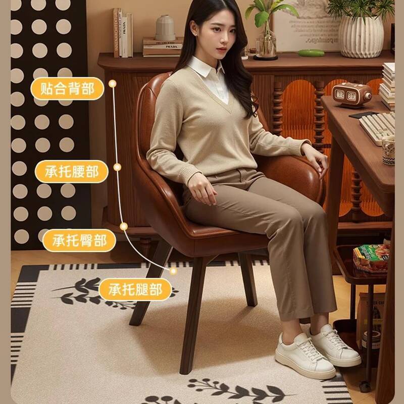 Leather Vintage Computer Chair - Leatherwork Table 评论和价格