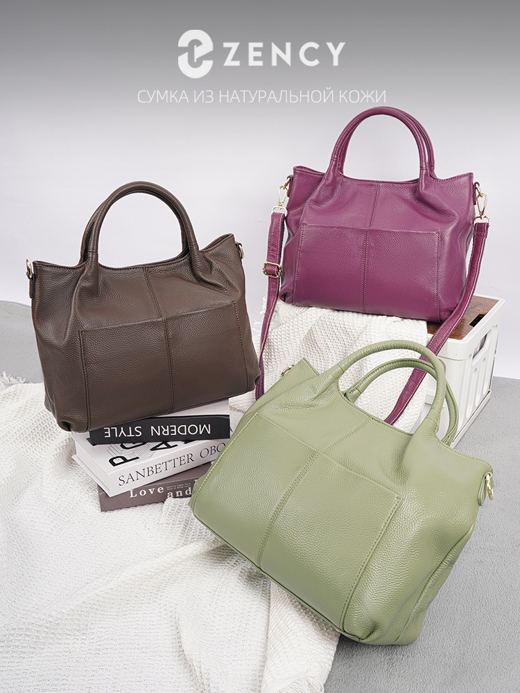 Zency Genuine Leather Large To - Leather Work Bag Women 评论和价格