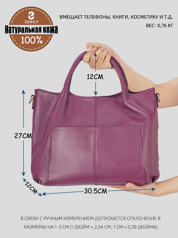 Zency Genuine Leather Large To - Leather Work Bag Women 评论和价格